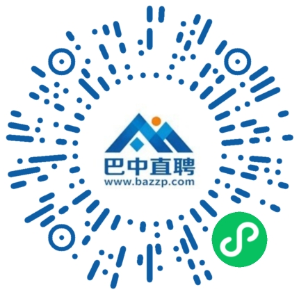 微信小程序
