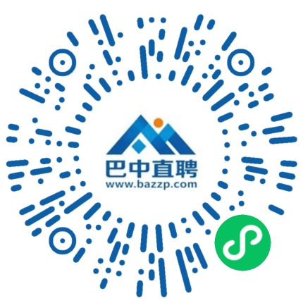 微信小程序