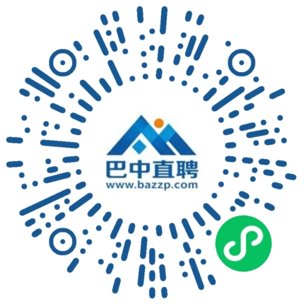 微信小程序