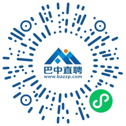 微信小程序