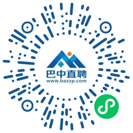 微信小程序