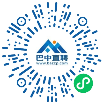 微信小程序