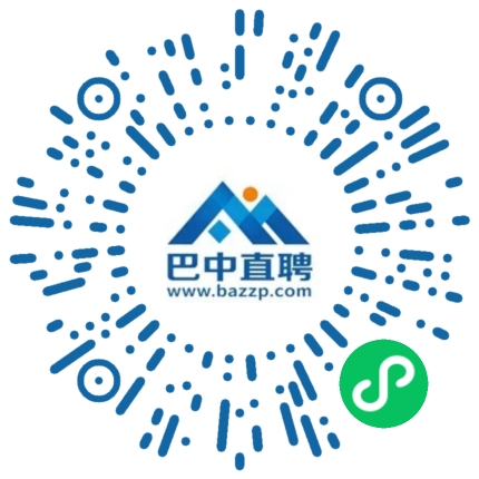 微信小程序