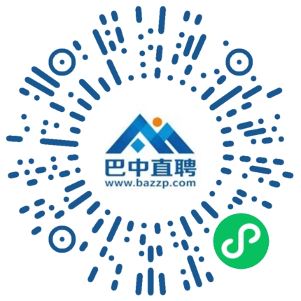 微信小程序