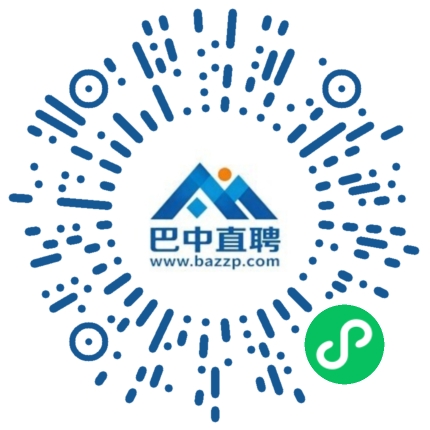微信小程序