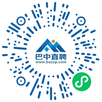 微信小程序