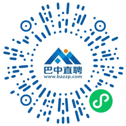 微信小程序