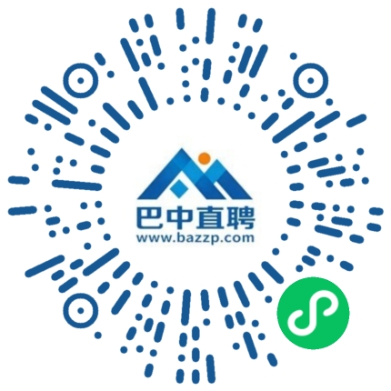 微信小程序