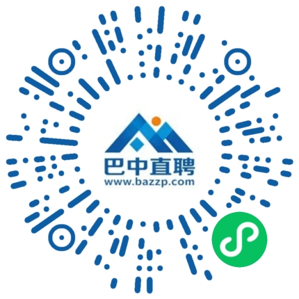 微信小程序