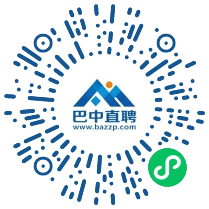微信小程序