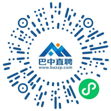 微信小程序