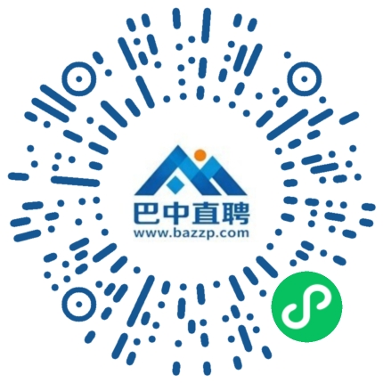微信小程序