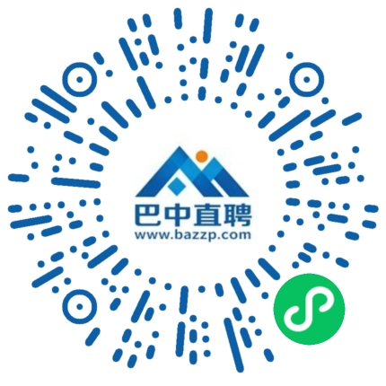微信小程序