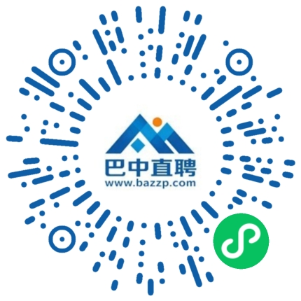 微信小程序