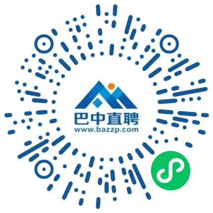 微信小程序