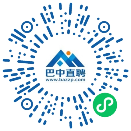 微信小程序