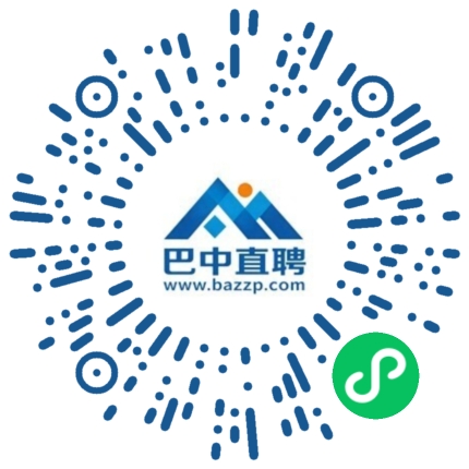 微信小程序