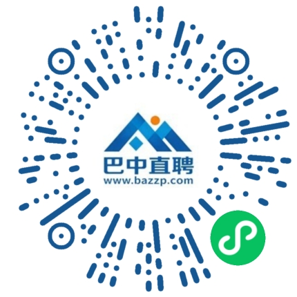 微信小程序