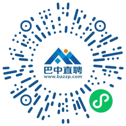微信小程序