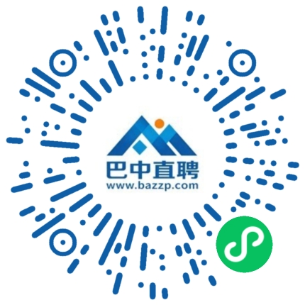 微信小程序