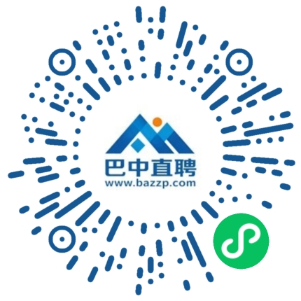 微信小程序