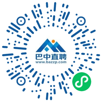 微信小程序