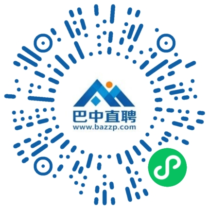 微信小程序