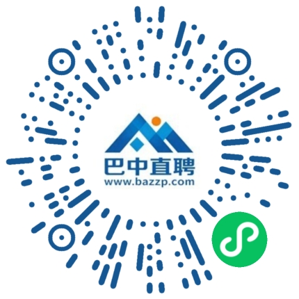 微信小程序