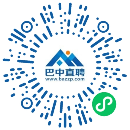 微信小程序