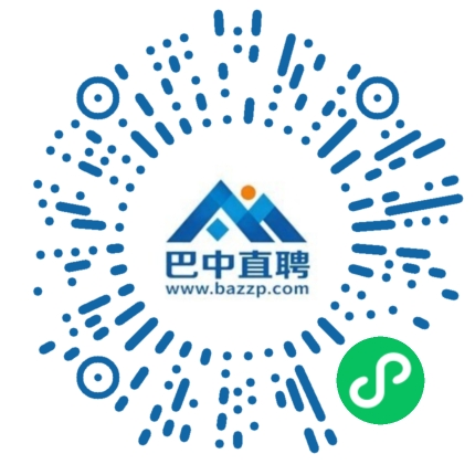 微信小程序