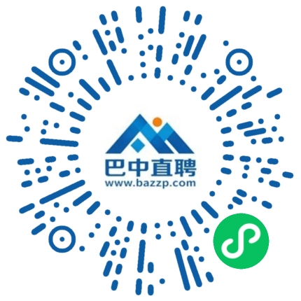 微信小程序