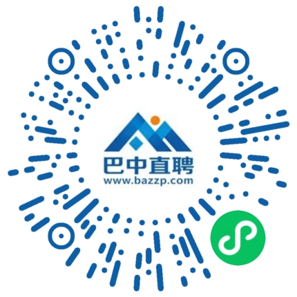 微信小程序