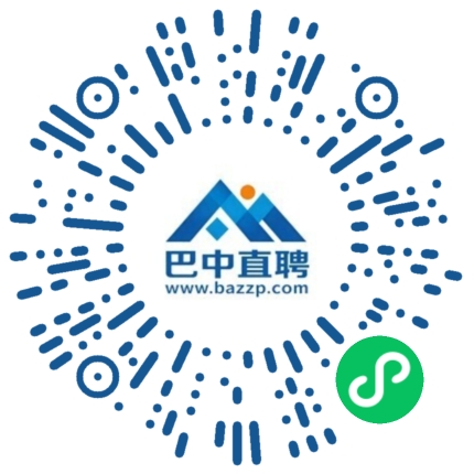 微信小程序