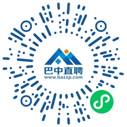 微信小程序