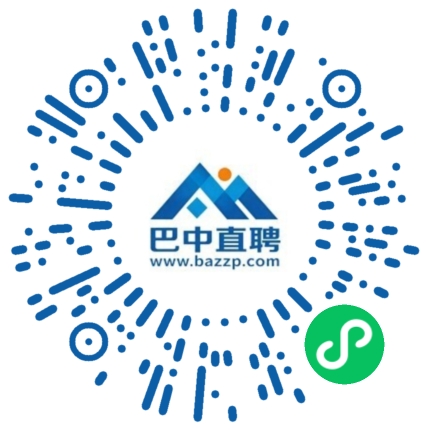 微信小程序