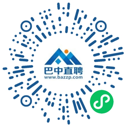 微信小程序