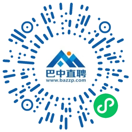 微信小程序