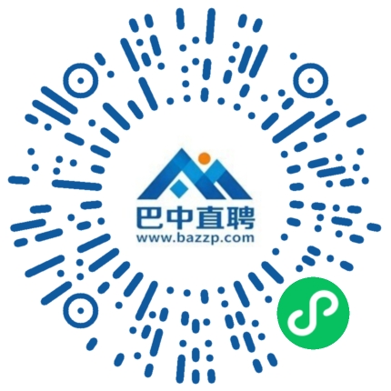 微信小程序