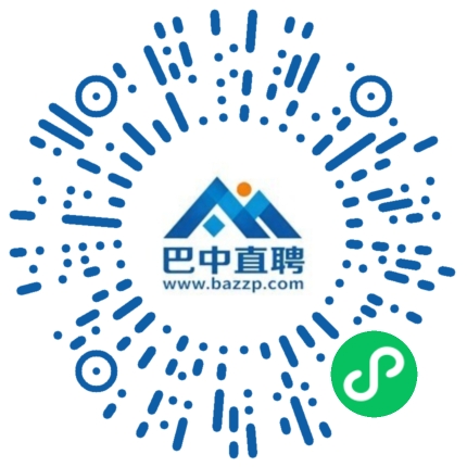 微信小程序