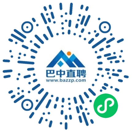 微信小程序