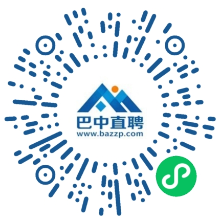 微信小程序