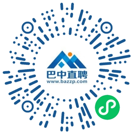 微信小程序