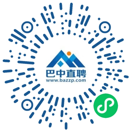 微信小程序