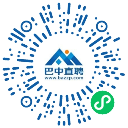 微信小程序