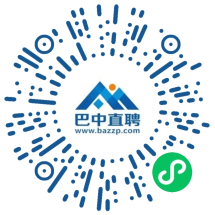 微信小程序