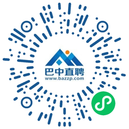 微信小程序