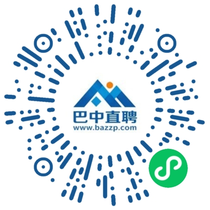微信小程序
