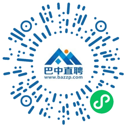 微信小程序