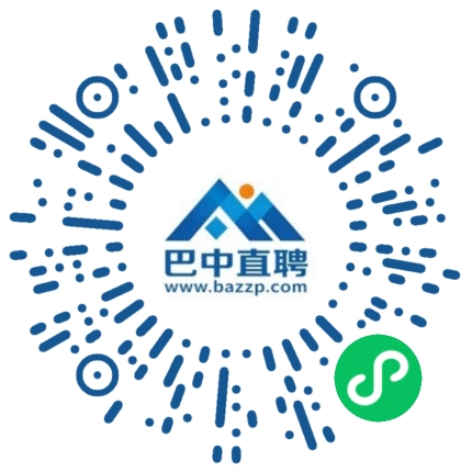 微信小程序