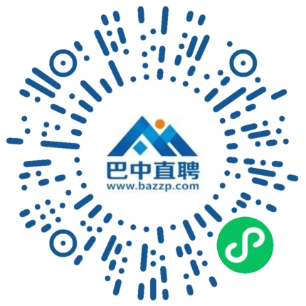 微信小程序